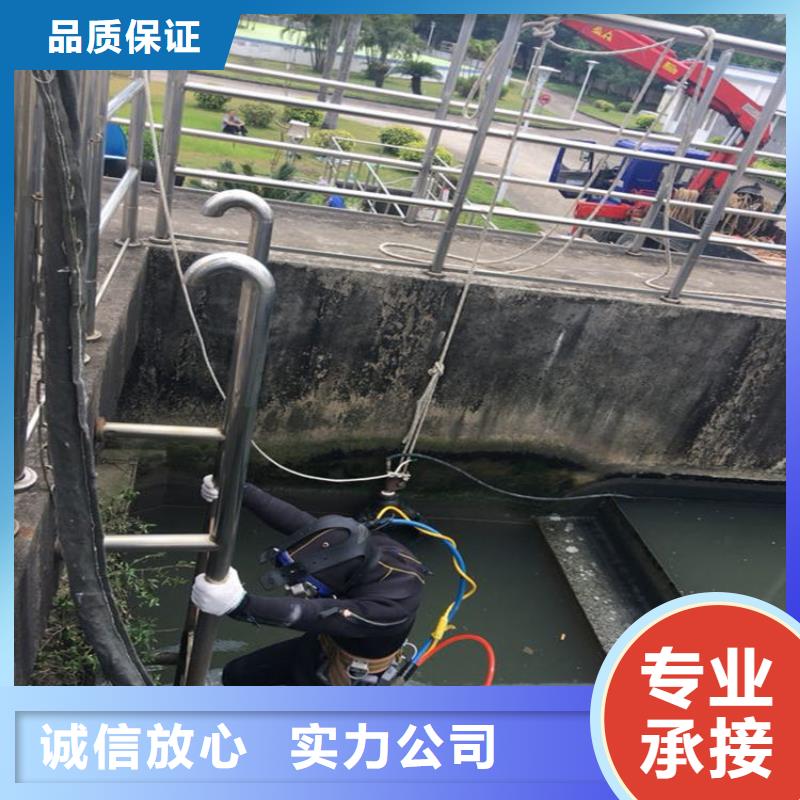 水下打捞公司-全市水下打捞单位附近生产商