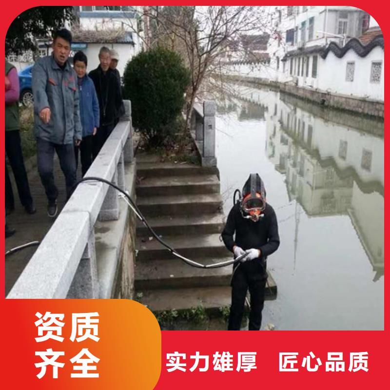 污水管道封堵公司-全市承接服务中心同城服务商