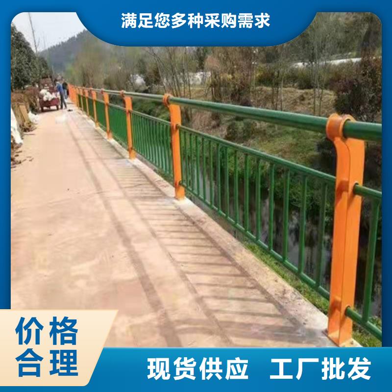 不锈钢桥梁护栏复合管产品参数附近制造商