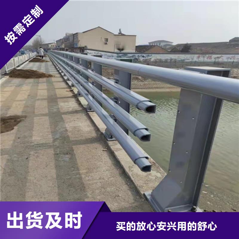 ​省心：201不锈钢复合管桥梁护栏厂家选择我们选择放心