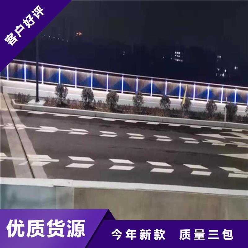 灯光防撞栏杆厂家款式多样好品质售后无忧