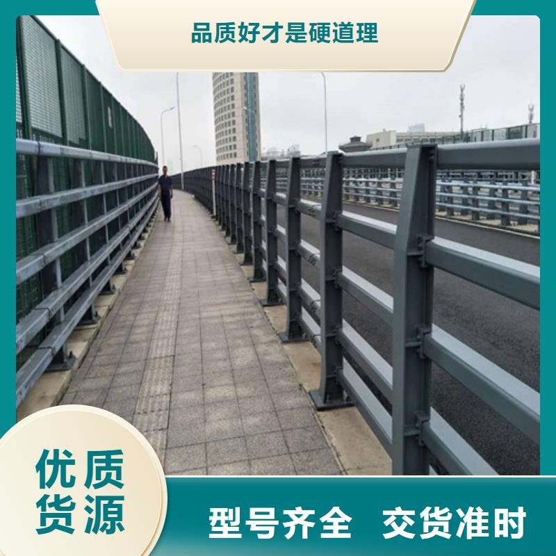 公路防撞护栏-公路防撞护栏质量有保障满足客户需求