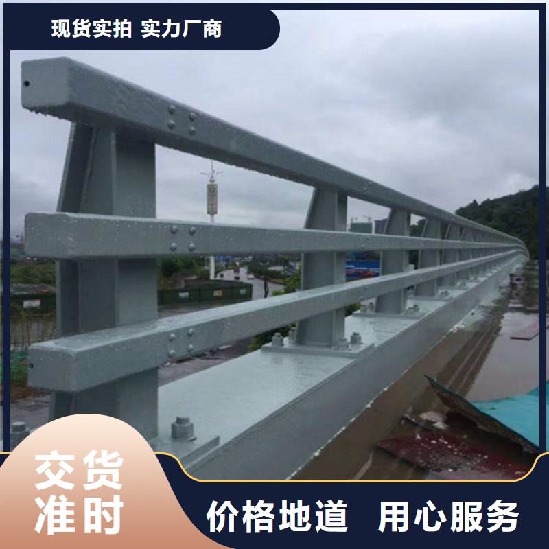 有现货的公路防撞护栏生产厂家本地经销商