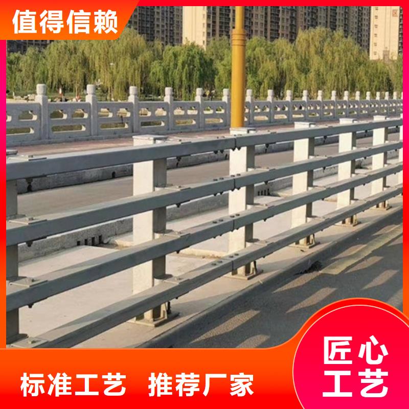 201不锈钢复合管桥梁护栏靠谱厂家原厂制造
