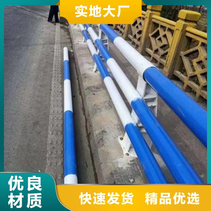 新闻：公路防撞护栏生产厂家一站式采购