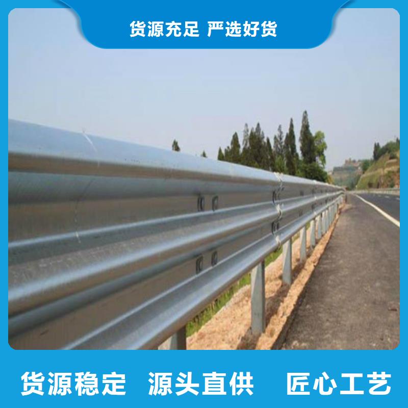 304不锈钢碳素钢复合管护栏企业-价格优惠诚信经营