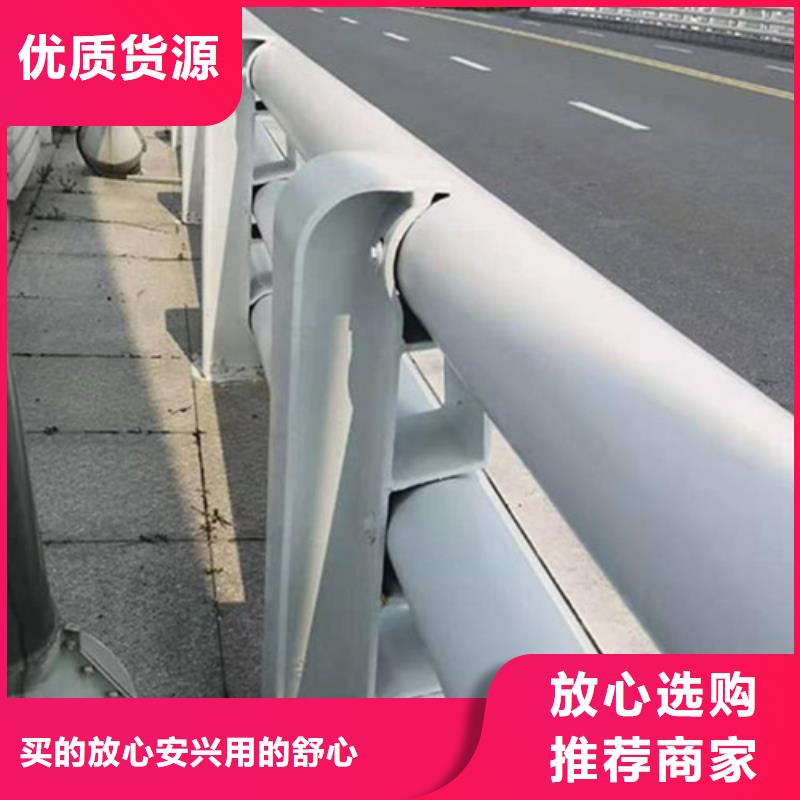 供应道路防撞护栏现货本地生产厂家