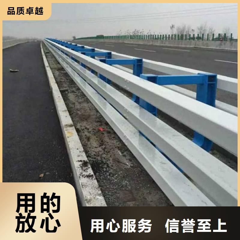 公路防撞护栏-实力商家诚信经营现货现发