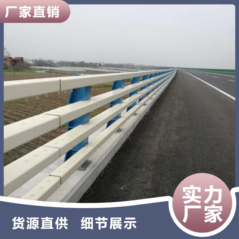 采购公路防撞护栏必看-服务优当地生产厂家