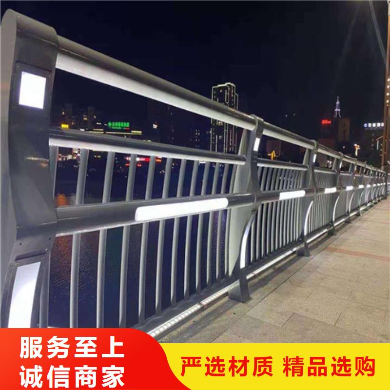 公路灯光护栏厂家放心购当地公司