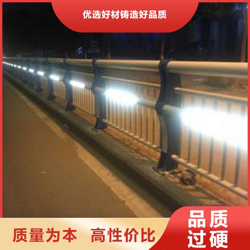 LED灯光护栏供应商当地厂家