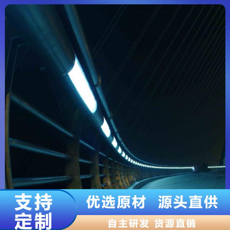 LED灯光护栏批发价格性价比高