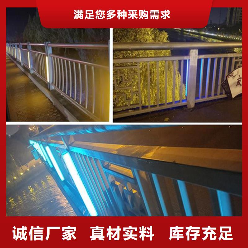 LED灯光护栏获取报价当地生产厂家