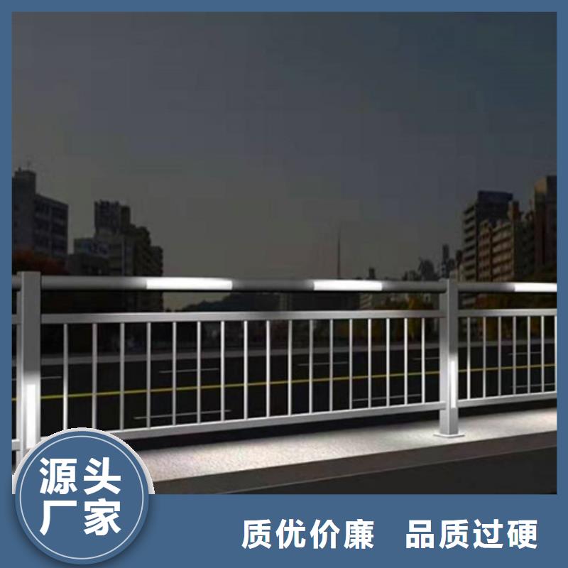 公路灯光护栏-公路灯光护栏厂家直发附近货源