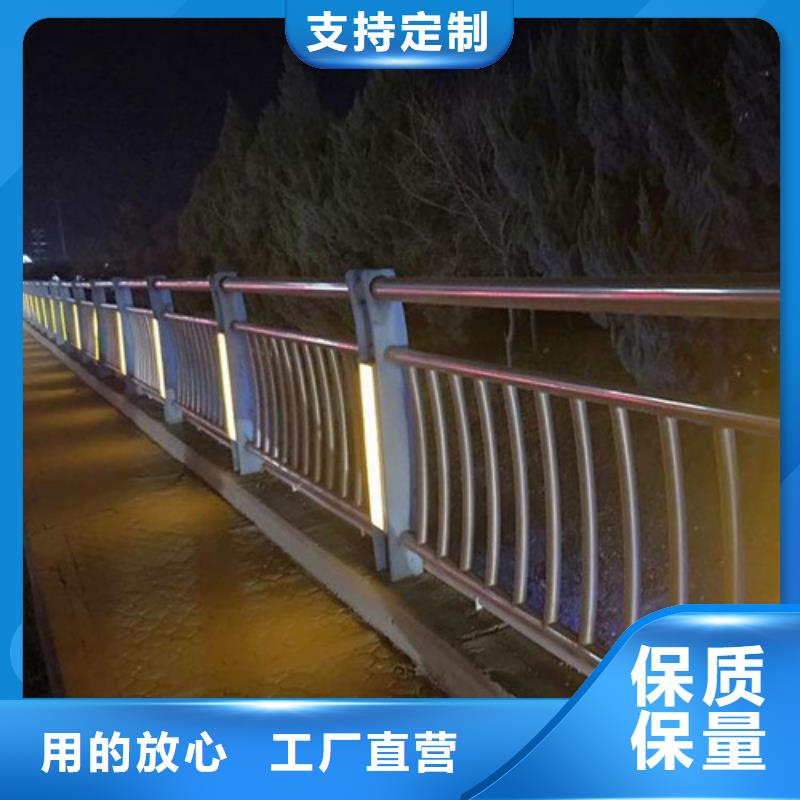 道路灯光护栏-厂家货源欢迎咨询同城服务商