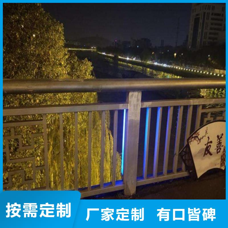 灯光护栏防撞厂家-优质服务快捷的物流配送