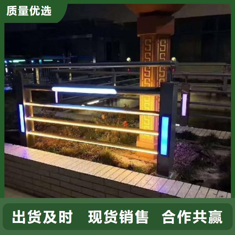 LED灯光护栏技术从厂家买售后有保障