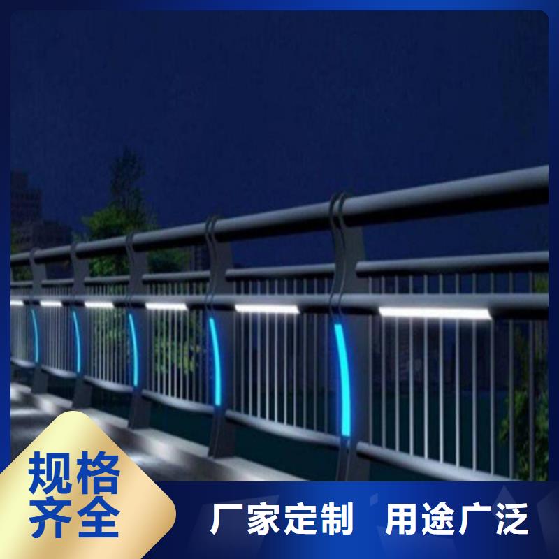 LED灯光护栏-LED灯光护栏质量优本地制造商