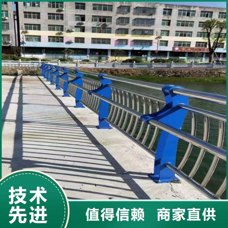 304不锈钢桥梁护栏提供定制同城品牌
