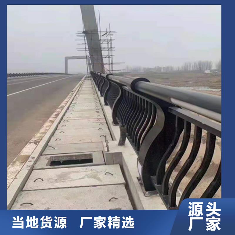 不锈钢道路护栏质量可靠的厂家多种规格可选