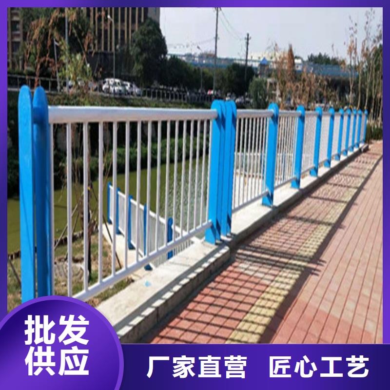 桥梁道路防撞护栏厂家供应厂家质检合格发货