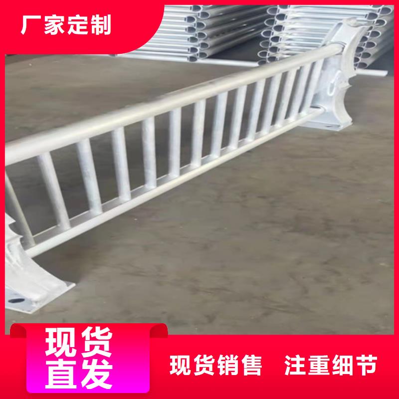 质量可靠的不锈钢桥梁护栏复合管厂商质量检测