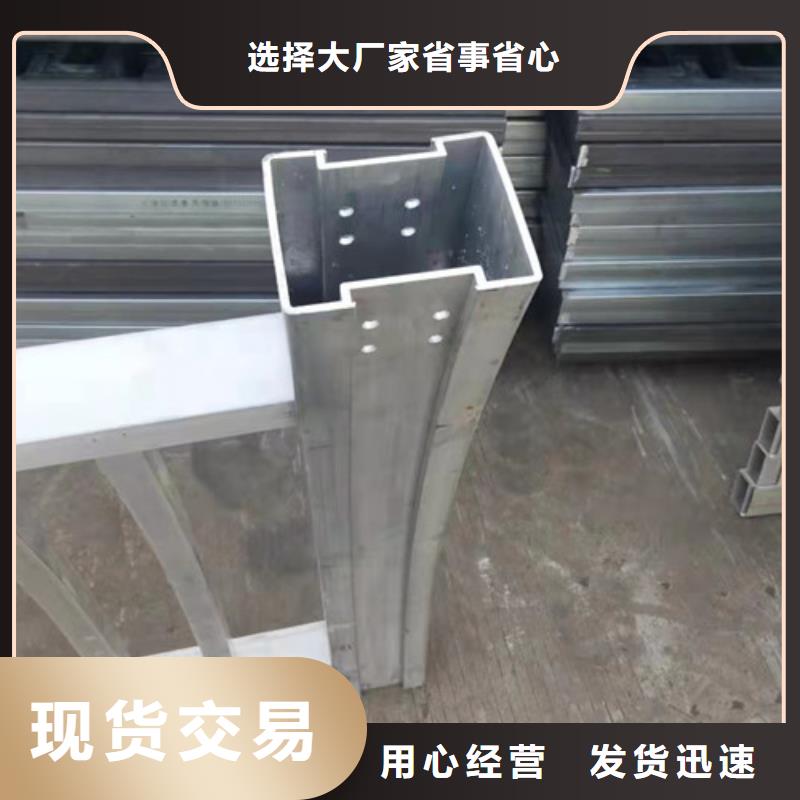 铝合金防撞栏杆来厂实地考察专注品质