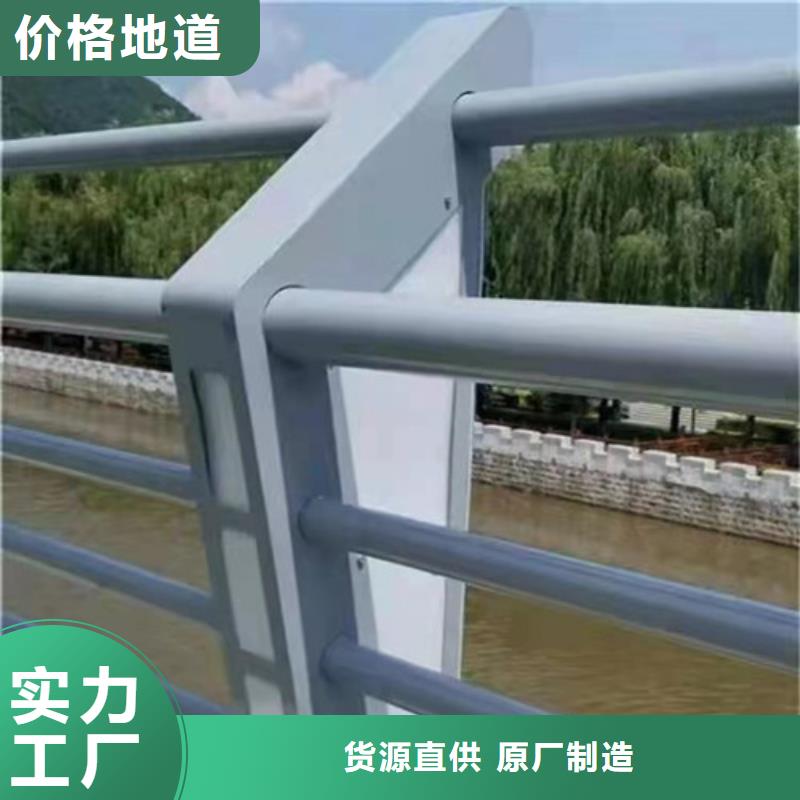 桥梁工程护栏自有工厂低价货源