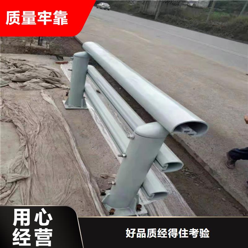 不锈钢桥梁防撞护栏厂批发价格专业生产N年