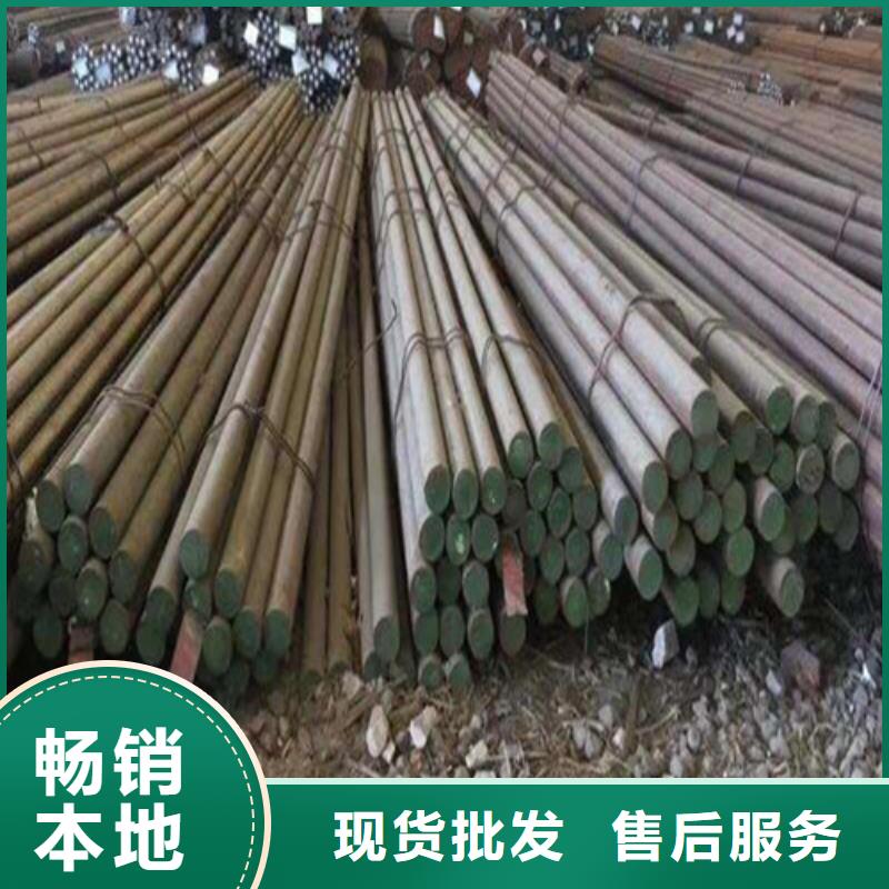 40crnimoa圆钢推荐厂家老品牌厂家