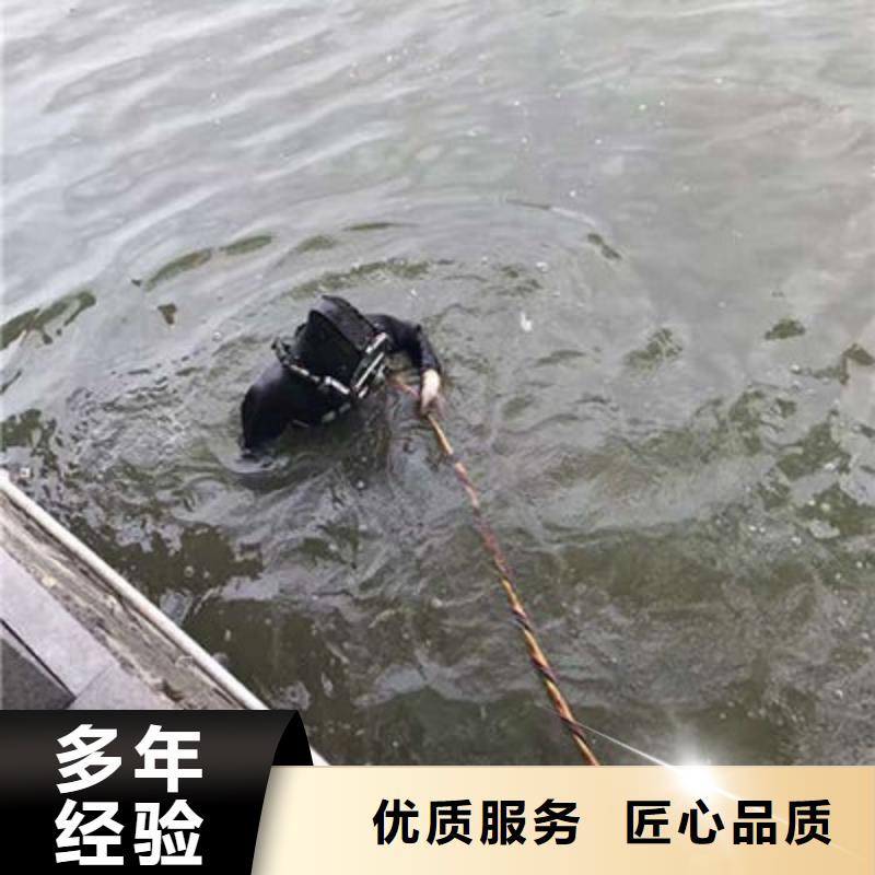 库尔勒水下管道封堵公司-封堵污水管道口公司