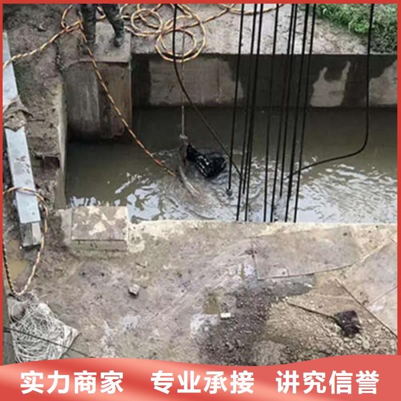 水下作业水下管道安装售后保障实力商家