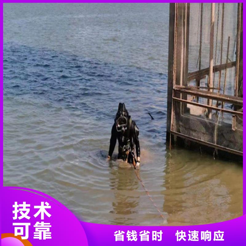 宁波蛙人封堵管道公司-封堵污水管道口多年经验