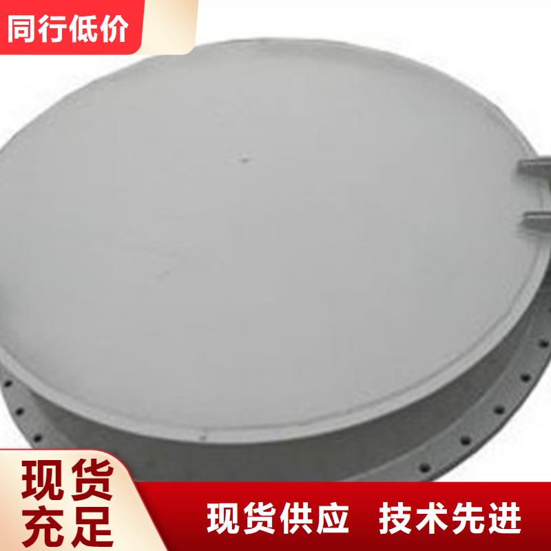 直径1200mm玻璃钢拍门优质供货厂家品质服务诚信为本