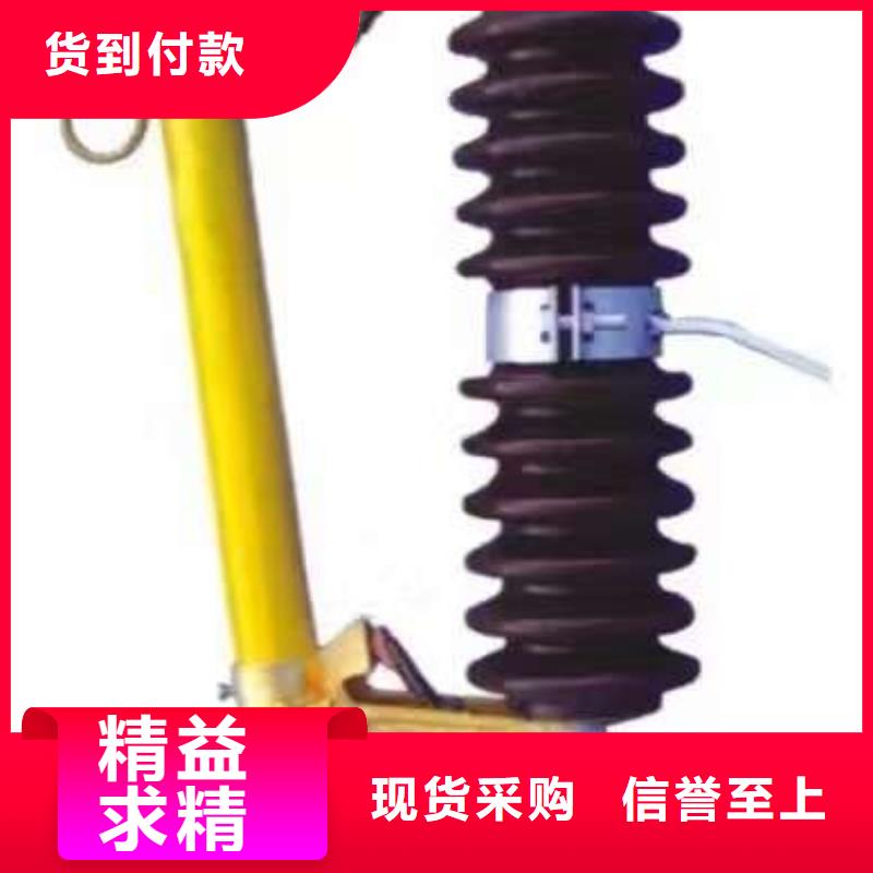 熔断器_断路器厂家精致工艺当地厂家