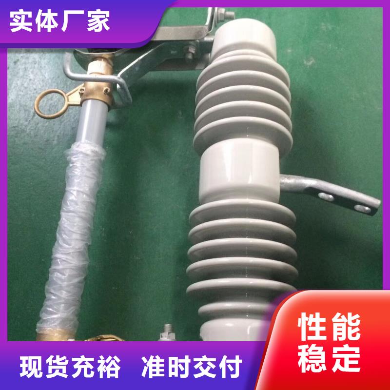 熔断器_【穿墙套管】工艺成熟附近制造商