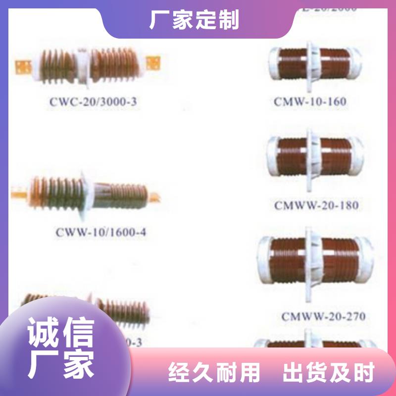 高压隔离开关塑壳断路器厂家实力大免费获取报价