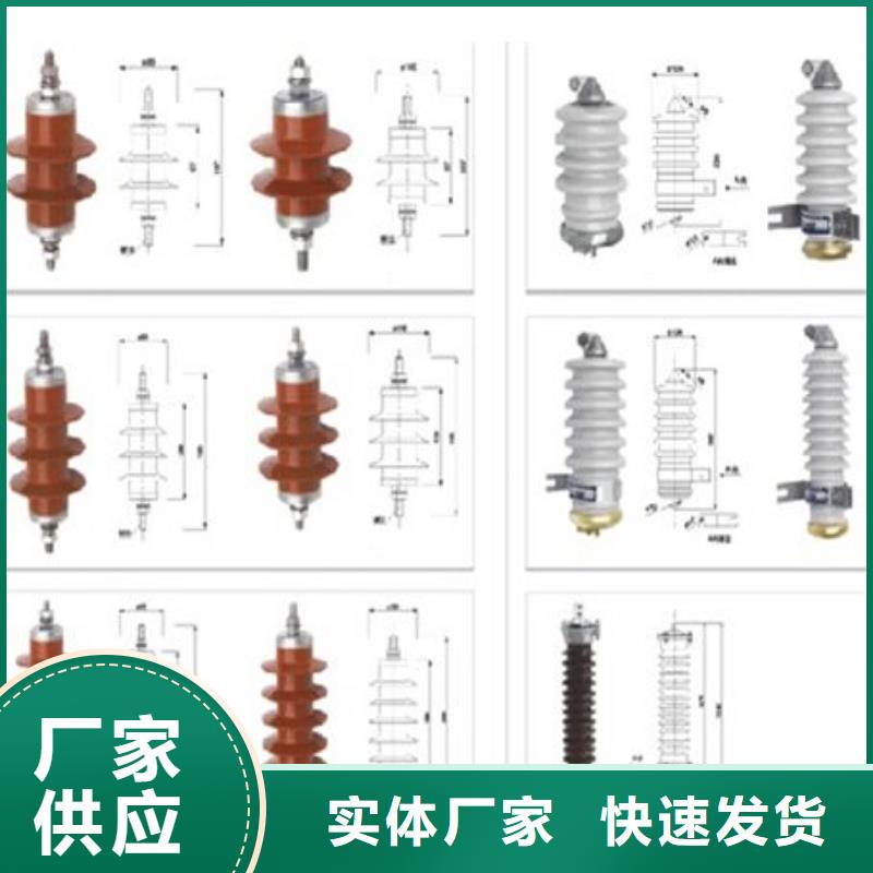 高压隔离开关【断路器厂家】实力派厂家推荐商家