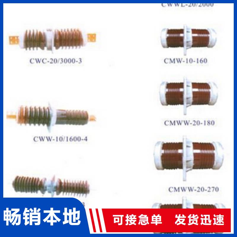 【高压隔离开关,隔离开关厂家严选用料】附近公司