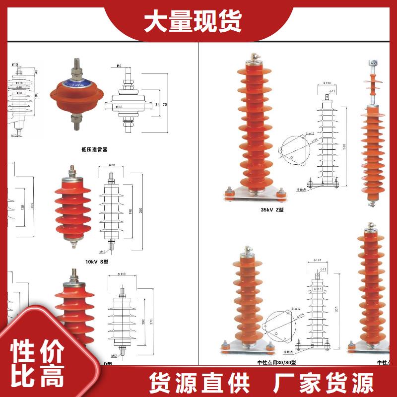 高压隔离开关电磁式断路器价格实惠售后服务完善