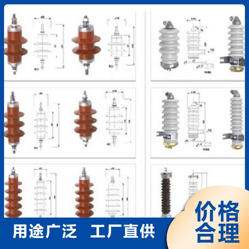 YHSW2-17/45复合外套氧化锌避雷器生产厂家源厂定制