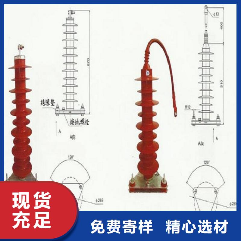 【】HY5WZ-51/134Q打造好品质