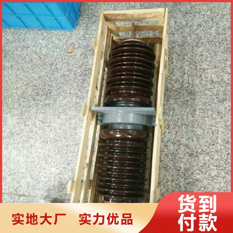 【羿振电力】交流穿墙套管,AC10KV,陶瓷,4000A,无CT,铝诚信厂家