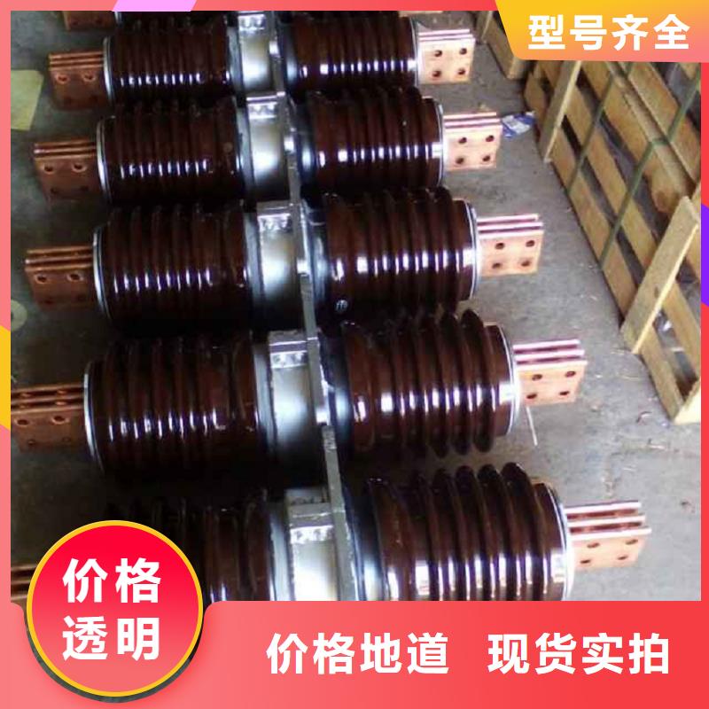 穿墙套管CWLB-35KV/4000.货源直销