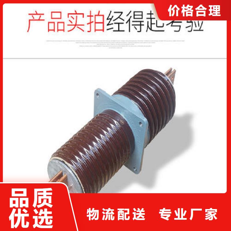 穿墙套管CWW-24KV/4000-4.<本地>品牌