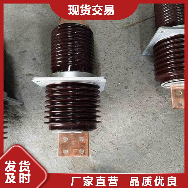 穿墙套管CWWL-10KV/1000A.产地货源