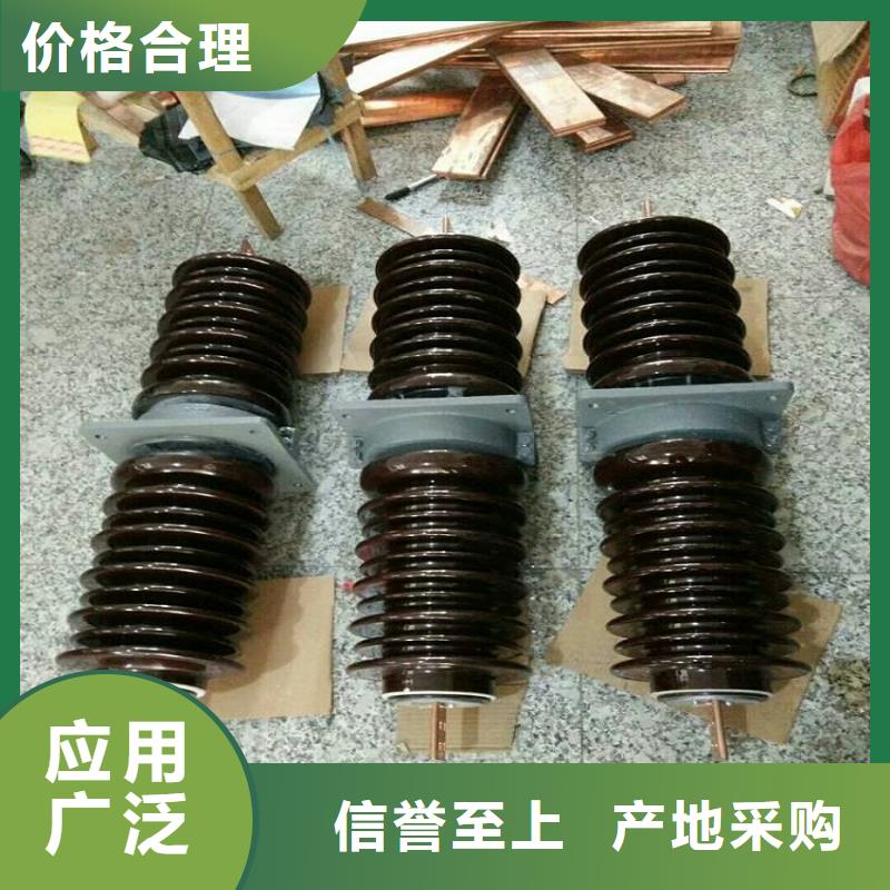 【穿墙套管】CWWL-24KV/2000A品质信得过