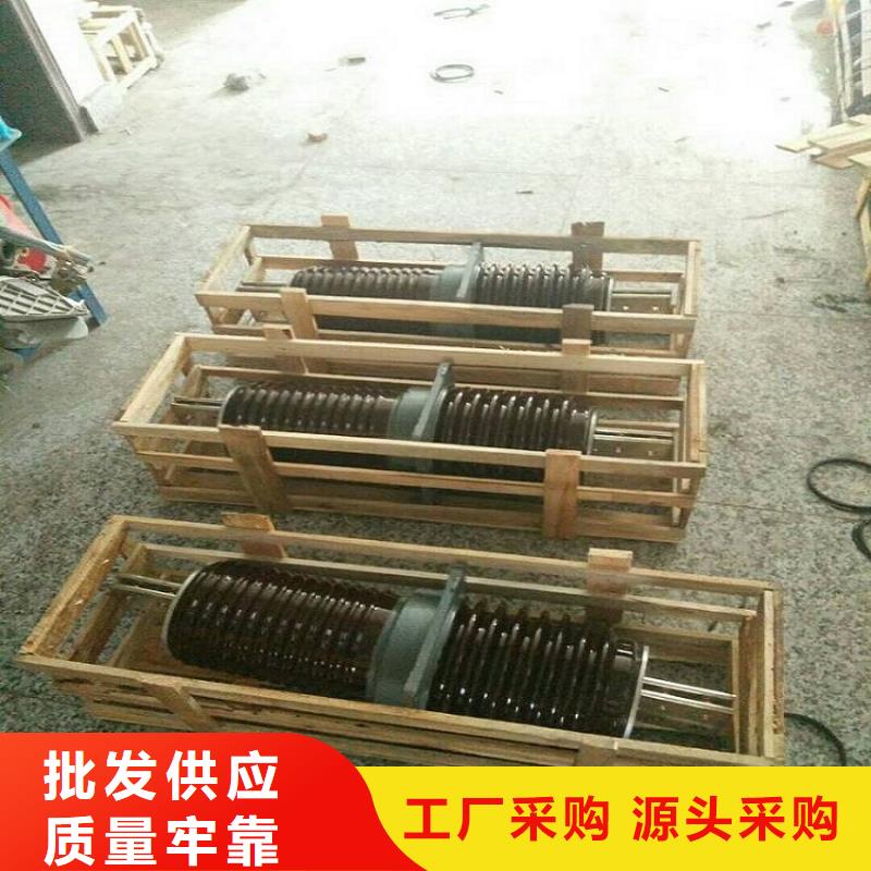 〖高压穿墙套管〗CWWL-10KV/400A-4厂家直销信誉至上