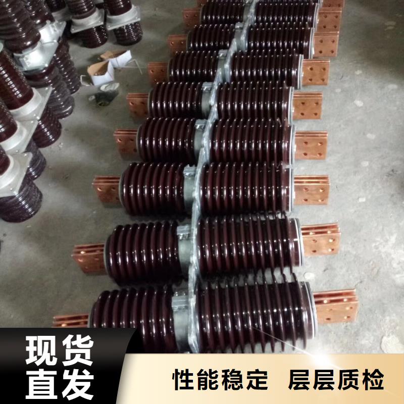 【穿墙套管】CWB-10KV/3000厂家批发价