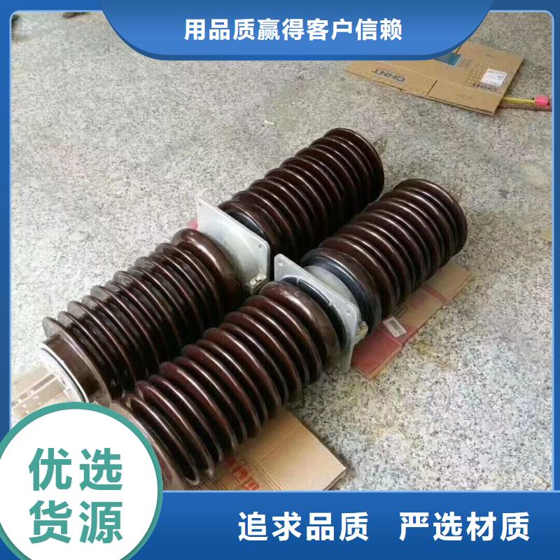 穿墙套管CWW-20KV/4000-4实力商家推荐